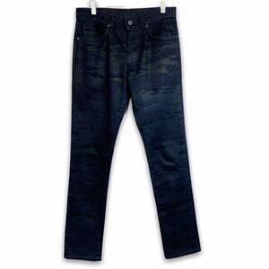 J Brand | Tyler Camo-Print Poseidon Jeans Sz 30